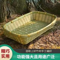 [COD] square bamboo basket vegetable storage products worship tray fruit and plate