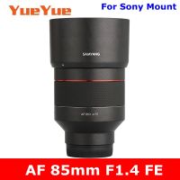 สติกเกอร์เลนส์กล้องถ่ายรูปสำหรับ Samyang AF 85มม. F1.4 FE (สำหรับ Sony Mount) ป้องกันรอยขีดข่วนเสื้อโค้ทปกป้องร่างกายฟิล์มป้องกันผิว