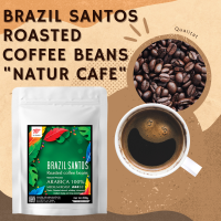 เมล็ดกาแฟคั่ว บราซิล ซานโตส ตรา เนเจอร์ คาเฟ่ Brazil Santos Coffee Beans (ขนาด 200 กรัม)