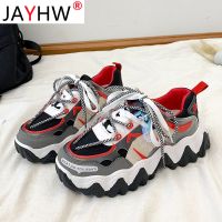 JAYHW Color WomenS Shoes New Breathable Vulcanized Shoes Sneakers Chunky Platform Increase Woman Fashion Casual Shoes