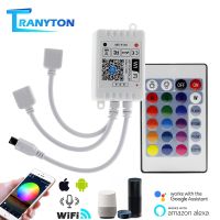 Tranyton Lighting Magic Home Wifi Controller LED RGB DC 5V-24V Wireless WiFi IR Remote Control for 2835 5050 Strip