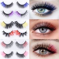 New 3D Colorful Fiber False Eyelashes Natural Long Colorful Lashes for Cosplay Party Dramatic Makeup Fluffy Soft Fake Eyelashes
