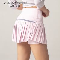 Women Sports Tennis Skirts Skirt Fitness Shorts High Waist Athletic Running Short Quick Dry Sport Skort Pocket Short Skirt New