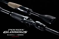 คันเบท/สปิน Shimano X Jackall POISON GLORIOUS ของแท้