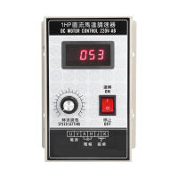 Motor Speed Controller Digital Display Regulator Control Switch DC 220V