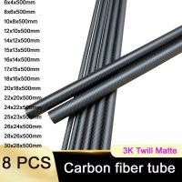 คุณภาพสูง protection 500mm tube composite aircraft fiber 8pcs Twill Wires carbon for Length plant hardness matte Adapters Leads high 3K material