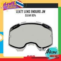 ฟรีค่าส่ง เลนส์แว่น LEATT LENS ENDURO JW CLEAR 83% เก็บเงินปลายทาง ส่งจาก กทม.