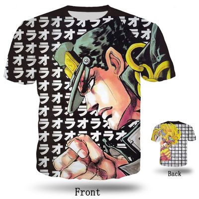 Anime JoJos Bizarre Adventure Men T Shirt 3D Print Harajuku T Shirt Men/Women Hip Hop Streetwear Pullover