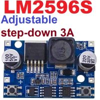 DC-DC LM2596S แบบกดปุ่ม เพิ่ม / ลดแรงดัน adjustable step-down 3A regulated power supply module vehicle power supply 5.5-35V to 0-30V