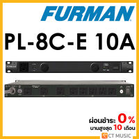 Furman PL-8C-E 10A Superior Protection