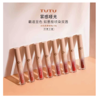 TUTU Kaqicolor ลิปจิ้มจุ่มเนื้อแมท สีสวย เนื้อแน่นมากกก**ของแท้ พร้อมส่ง