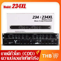 234XL/223XL สามความถี่อิเล็กทรอนิกส์ความถี่ Bass Frequency Divider อาชีพสองช่องความถี่ดิจิตอลโปรเซสเซอร์