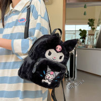 New Kawaii Sanrio Plush Backpack Cartoon Plush Bag Anime Soft Fill Animal High Quality Bag Girl Doll To Gift2023