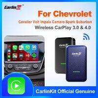 CarlinKit 4.0/3 CarPlay Wireless Adapter Mini Apple CarPlay Box For Chevrolet Prisma Impala Silverado HD Spark Tahoe Aveo Volt