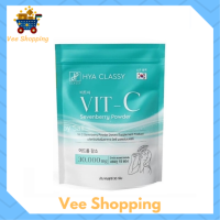 ** 1 ถุง ** Hya Classy Vit C Sevenberry Powder ไฮยา คลาสซี่ วิตซี ผง เซเว่นเบอร์รี่ บรรจุ 15 ซอง / 1 ถุง