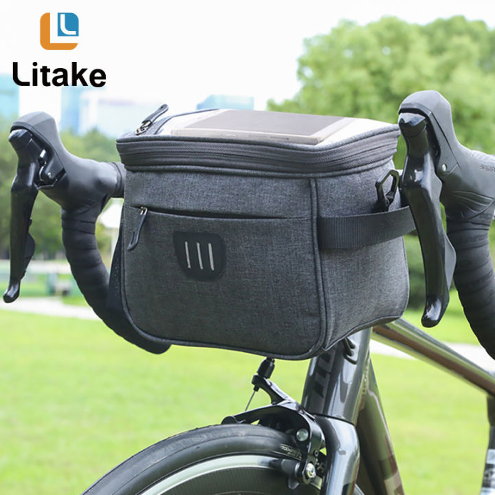 กระเป๋าจักรยานพับเก็บได้6-7นิ้วความจุมากสะท้อนแสงลายทางกระเป๋าเก็บของหน้าจักรยาน