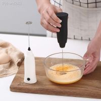 ○ 1Pcs Electric Milk Frother Egg Beater Kitchen Drink Foamer Whisk Mixer Stirrer Coffee Creamer Whisk Frothy Blend Whisker