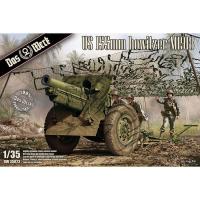 DW35023ทำงาน135 US 155mm howitzer M1918 Plastic Model Kit