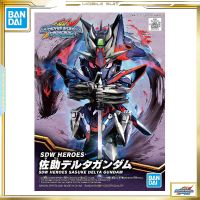 BANDAI SD Gundam Sdw Heroes Sasuke Delta Gundam ของขวัญของเล่นแบบจำลอง182462