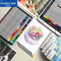 【CC】 Crayons Colored Pencils 72 Colors for Coloring Books de Color Oily Paint Pens