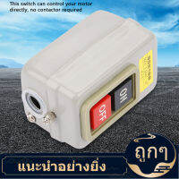 【ลดสุดใจ】 Self-Locking ปุ่มเปิดปิดสวิทช์ปุ่มกดสำหรับรถยนต์ SwitchCar เรือรถออฟโร้ดเรือ Track