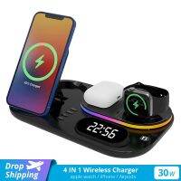 4 In 1 Wireless Chargers For Iphone 13 Pro/12/11/XR/8 15W Qi Wireless Chaging Staion For Iwatch/Airpods 3 With LED Clock