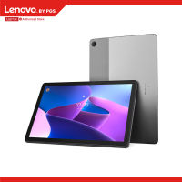 Lenovo TAB M10 TB-328XU (ZAAF0014TH) แท็บแล็ต 10.1" Full HD OC1.8 RAM4GB ROM64GB 4G LTE โทรได้ (Gray) ฟรี Case &amp; Film