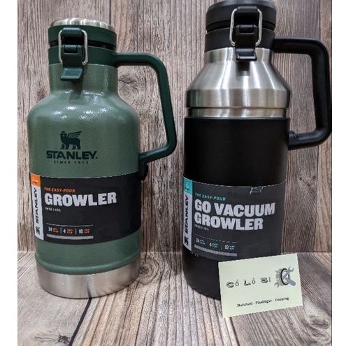 Stanley The Easy-Pour Growler 64oz