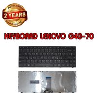 รับประกัน 2 ปี KEYBOARD LENOVO G40-70 คีย์บอร์ด เลอโนโว G40-75 G40-80 G40-30 B40-70 Z40-70