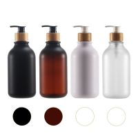 【hot】 Shower Gel storage bottle  300ml PET frosted plastic press lotion shampoo 500ml cosmetics