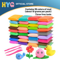 HYG 12/24/36สี Air Dry Super Light ชุดดินเหนียวของเล่น Squishy แบบจำลองดินเหนียวปลอดสารพิษ DIY Magic สีสันทรายสีศิลปะและหัตถกรรม