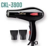 ไดร์เป่าผม CKL รุ่น CKL-3900(ร้านทำผมนิยมใช้)ปรับลมร้อน-ลมเย็นได้ Professional Hair Dryer มีมอก. รับประกันสินค้า 3 เดือน พร้อมส่ง