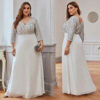 Pretty Plus Size ชุดราตรีเลื่อมแขนยาว A-Line Sparkle Party Gown สำหรับผู้หญิง 0751