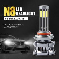 Niscarda 200W H4 8ด้าน360องศาไฟรถยนต์แคนบัสพลังงานสูงโคมไฟอัตโนมัติ H1 LED H7 H8 H9 9005 9006 H11ไฟหน้ารถมอเตอร์ไซค์แบบ Led หลอดไฟ