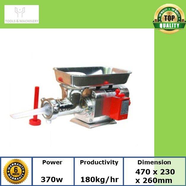 TH Orimas Taiwan Meat Mincer TBS200 Lazada