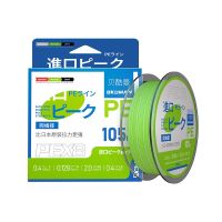 ชนิดจมถัก PE สีเขียว X8จากญี่ปุ่นเอ็นตกปลา14LB-75LB ความแข็งแรงสูงแรงดึงเกิน YGK PE สำหรับรอกตกปลาเบส