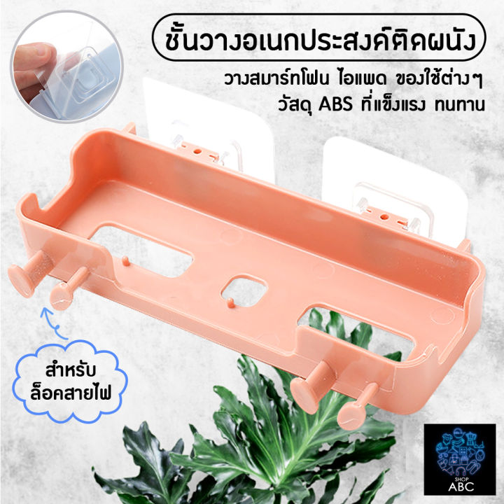 Summer Artifact Silicone Ice Cube Tray Mold Ice Mould Fits For Water Bottle  Ice Cream Markers Tools