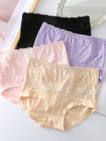 NianMiao 4 Pack Plus Size Floral Print Contrast Lace Panties, Womens Plus High Waist Breathable Elegant Panties 4pcs