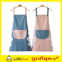 Apron ชุดกันเปื้อน ชุดกันเปื้อนผญ กันเปื้อนสวยๆ ผ้ากันเปื้อนคล้องคอเกาหลี ผ้ากันเปื้อน ผ้ากันเปื้อนcoffee ผ้ากันเปื้อนผญ กันเปื้อนครัว T2005