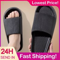 2023 Bath Mens Slippers Thick Bottom Platform Slides Non Slip Trend Designer Shoes Women Mule Shoes Flip Flops Couples Sandals