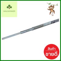 รางลิ้นชักรับข้าง HAFELE 494.02.605 20 นิ้วDRAWER SLIDE HAFELE 494.02.605 20” **บริการเก็บเงินปลายทาง**