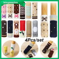 JUICYPEACHNU 4Pcs/Set สากล ป้องกันเสียงรบกวน กันลื่น ตัวป้องกันพื้น เคสป้องกัน แขนขาเฟอร์นิเจอร์ ถุงเท้าเก้าอี้ ผ้าคลุมเท้าโต๊ะ