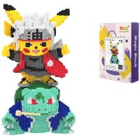 4544pcs+ Pikachu Building Block Cosplay Jiraya Cute Pokemon Figure Assembled Mirco Bricks Toys For Birthday Gifts