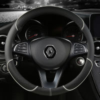 for Renault Scenic 1 2 3 4 Grand Scenic Megane Car Steering Wheel Cover Microfiber Leather Auto Accessories