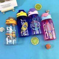 Cute portable 480ML water cup with straw  Leakproof Water Bottles  ถ้วยน้ำพกพาน่ารักถ้วยน้ำพร้อมฟางยางยืด  ขวดน้ำกันรั่ว