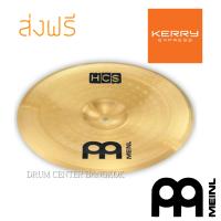 ฉาบหงาย Meinl China 18นิ้ว