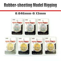 QW-Model Memory โมเดลโลหะ Rigging Dia 0.046 ~ 0.13Mm เครื่องทำลาย/แผ่นอุปกรณ์เสริมสำหรับเรือเครื่องบิน