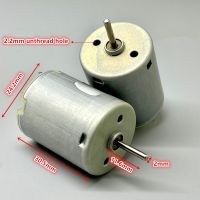 Brand new 6V 9V 12V 24x30mm 280 motor RC-280SA high speed carbon brush motor