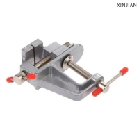 ? [XINJIAN] อลูมิเนียมยึดโต๊ะแหนบ VINTAGE Bench vise คีม MINI CLAMP DIY TOOL