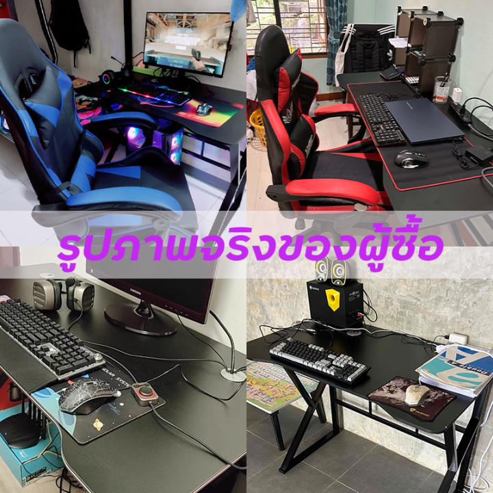 gamingtable-โต๊ะคอมพิวเตอร์เกมมิ่ง-สำนักงาน-120cm-โต๊ะคอมพิเตอร์-โต๊ะคอมพิวเตอร์-เกมมิ่ง-โต๊ะสำหรับอีสปอร์ต-ดีไซน์ศิลปะ-โต๊ะเกมส์-โต๊ะทำงาน-โต๊ะอ่านหนังสือ-โต๊ะสำหรับอีสปอร์ต-โครงเหล็ก-ขา-k-แข็งแรง